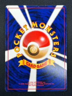 [NM] Dark Alakazam Pokemon Card Japanese No.065 Team Rocket Vintage Holo 23N20 - Image 3