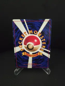 Dark Alakazam Holo No.065 Team Rocket - Japanese Pokemon Card - 1996 Vintage TCG - Image 3