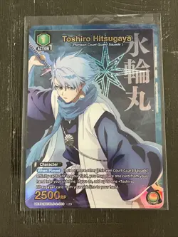 Union Arena English - UEX01BT Bleach Vol. 2 - Toshiro Hitsugaya R* BLC-2-069 - Image 1