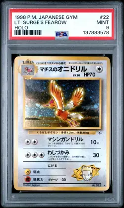1998 POKEMON JPN GYM #22 LT. SURGE'S FEAROW-HOLO PSA 9 - Image 1