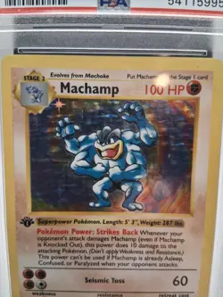 1999 POKEMON BASE SET 1ST EDITION - SHADOWLESS #8 MACHAMP - HOLO PSA 6 vintage - Image 2