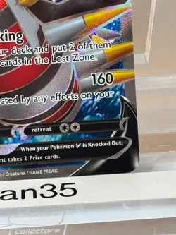 Pokemon TCG - Giratina V Full Art 185/196 - SWSH Lost Origin NM/M - PACK FRESH! - Image 4