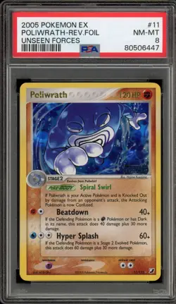 Pokemon Poliwrath EX Unseen Forces Reverse Holo Rare #11 PSA 8 - Image 1