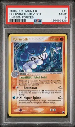 2005 POKEMON EX UNSEEN FORCES #11 POLIWRATH-REVERSE FOIL PSA 9 - Image 1