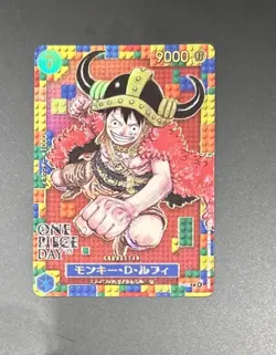 One Piece Chinese Card ONE PIECE DAY Luffy P-110 Premium Promo NM - Image 1