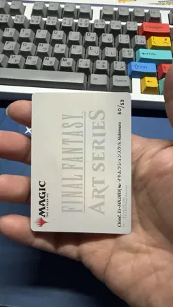 Cloud, Ex-SOLDIER Art Card Art Series: Final Fantasy Regular - Image 2