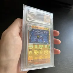 Machoke Master Ball Reverse Holo 067/165 Japanese 151 Pokemon Card ACE 10 - Image 2
