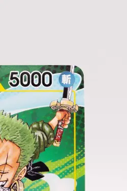 Roronoa Zoro P-042 Promo 9/2023 Saikyo Jump ONE PIECE Card Game Japanese NM-MT - Image 4