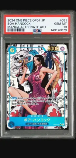 PSA 10 ONE PIECE Card OP07-051 Boa Hancock Comic Parallel Manga Alt Art 2024 - Image 1