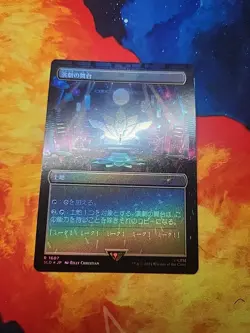 Thespian's Stage - Secret Lair Drop Series (SLD) - Japanese - Foil - NM - Image 1