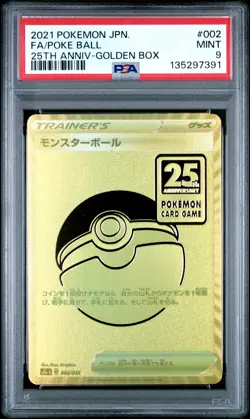 2021 POKEMON ASIA 25TH ANV PROMO GOLDEN BOX-JPN #002 FULL ART/POKE BALL PSA 9 - Image 1