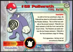 1999 Pokemon TV Animation Series 1 #62 Poliwrath BLUE LABEL NEVER PLAYED WITH - Image 2
