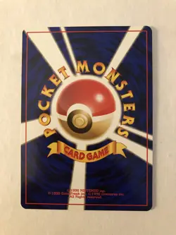 Misty's Psyduck 054 Japanese Gym Heroes Leader Stadium Series Pokemon - Image 2
