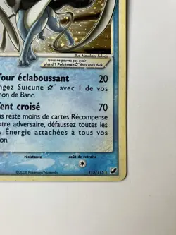 Carte Pokemon Suicune Gold Star Holo 115/115 FR EX Forces Cachees Rare - Image 4