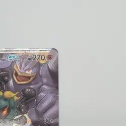 Pokemon Marshadow and Machamp GX Unbroken Bonds 82/214 NM TCG - Image 3