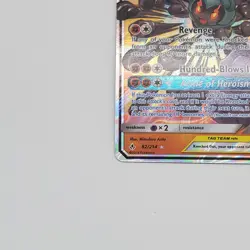 Pokemon Marshadow and Machamp GX Unbroken Bonds 82/214 NM TCG - Image 5