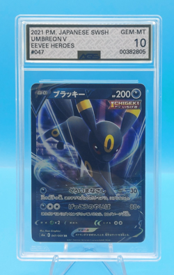 2021 Pokemon JPN. SWSH s6a Eevee Heroes - UMBREON V 047/069 RR - AGS GEM MT 10 - Image 1