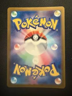 Pokemon Japanese Glaceon 040/187 Master Ball Reverse Terastal Festival SV8a #2 - Image 4