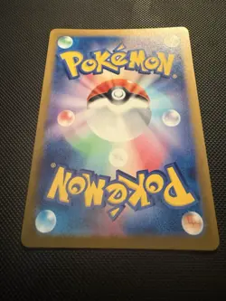 Pokemon Japanese Glaceon 040/187 Master Ball Reverse Terastal Festival SV8a #2 - Image 5
