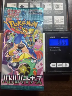 Heavy 8.66g Pokemon Sealed Journey Together Japanese Booster Pack - Image 1
