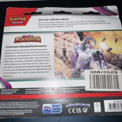 POKEMON - SCARLET & VIOLET PALDEA EVOLVED - Tinkatink 3 Pack Blister BRAND NEW - Image 2