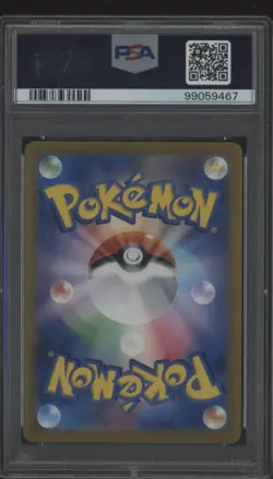 2023 Pokemon SV4a Japanese Special Art Rare #349 Charizard ex PSA 10 - Image 2