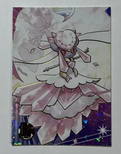 Pokemon Chinese Elf Eif Origin Collection - DIANCIE - Image 1