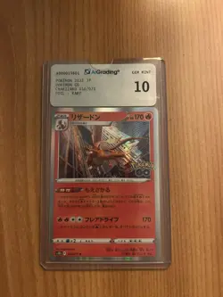Charizard Aigrading 10 010/071 Holo Pokemon GO 2022 Jap Charmeleon Charmender - Image 1