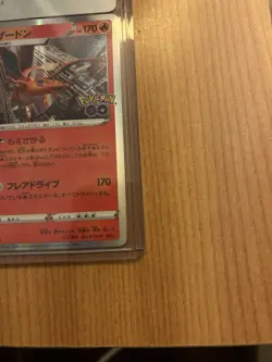Charizard Aigrading 10 010/071 Holo Pokemon GO 2022 Jap Charmeleon Charmender - Image 3