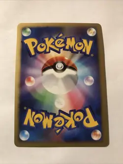 Gastrodon DP3 Shining Darkness 1st Edition DPBP#487 Japanese Holo - Image 2