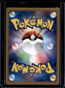 2007 Pokemon Diamond & Pearl Shining Darkness Japanese Gastrodon Holo DPBP#488 - Image 2