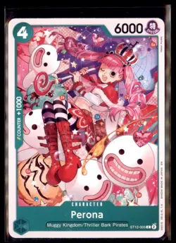 One Piece Premium Booster The Best Vol 2 Perona ST12-005 Reprint Lot 2 - Image 1