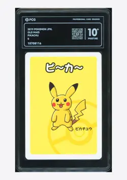 Pokemon PCG 10 PRISTINE Pikachu 2019 Old Maid Japanese - Image 1