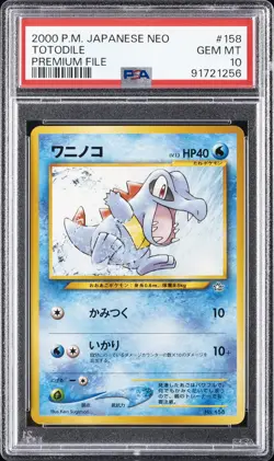 2000 POKEMON JAPANESE NEO PREMIUM FILE #158 TOTODILE PSA 10 - Image 1