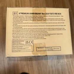 SEALED CASE DRAGON BALL SUPER CARD GAME PREMIUM ANNIVERSARY 4 BOX 2025 ENGLISH - Image 2