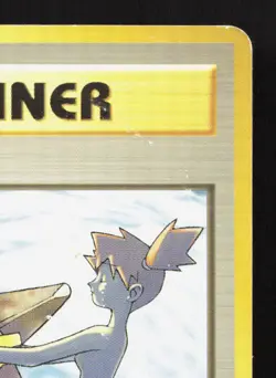 Misty's Tears Gym Heroes HP Japanese Pokemon Card TCG - Image 3