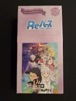 Re:ZERO Starting Life in Another World vol.2 ReBirth for you Booster Box Sealed - Image 1