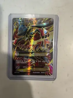 Pokemon TCG M Lucario EX Holo Full Art Ultra Rare Card 55a/111 - Image 1