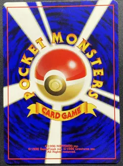 Spinarak No.167 Non Holo Pokemon Card Japanese NM Neo Discovery Old Back - Image 2