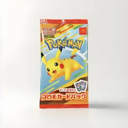 Pikachu 020/M-P McDonald's Promo 2025 Pokemon Card Pack US Seller - Image 1