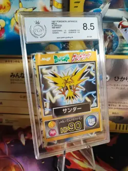 Pokemon Card Zapdos Meiji Promo 1997 Holo Foil Vintage Rare Japanese PGS PSA 8.5 - Image 1