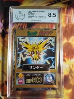 Pokemon Card Zapdos Meiji Promo 1997 Holo Foil Vintage Rare Japanese PGS PSA 8.5 - Image 2