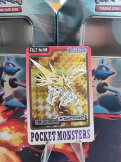 Pokemon Karte Card Zapdos Pocket Monsters 1997 Carddass Japanese Holo Exc- Japan - Image 1