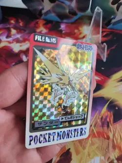 Pokemon Karte Card Zapdos Pocket Monsters 1997 Carddass Japanese Holo Exc- Japan - Image 2