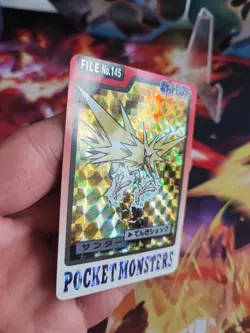 Pokemon Karte Card Zapdos Pocket Monsters 1997 Carddass Japanese Holo Exc- Japan - Image 4