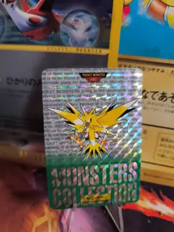 Pokemon Karte Card Holo Zapdos Monsters Collection Green Carddass japan NM Prism - Image 1