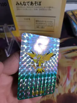 Pokemon Karte Card Holo Zapdos Monsters Collection Green Carddass japan NM Prism - Image 2