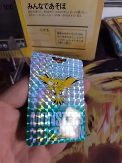 Pokemon Karte Card Holo Zapdos Monsters Collection Green Carddass japan NM Prism - Image 4