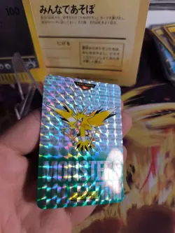 Pokemon Karte Card Holo Zapdos Monsters Collection Green Carddass japan NM Prism - Image 5