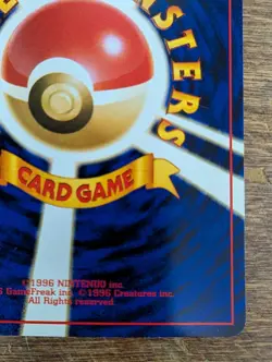 Koga's Ninja Trick Japanese Gym Trainer Pokemon Card - Clear Print - Image 4